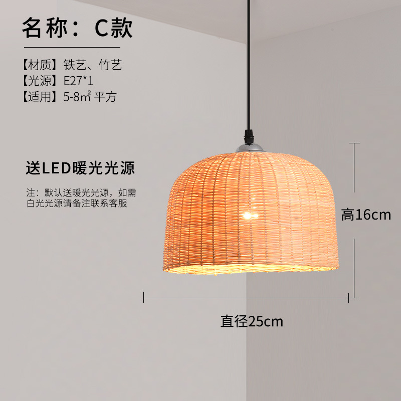 Nuevo chino olla caliente restaurante lámpara de bambú sala de té pantalla de bambú restaurante japonés restaurante linterna cama y desayuno lámpara de bambú