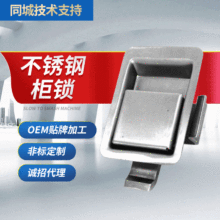 MS858-2B���P�����i  늙��T�i  ������i�� ����MS866-8�i