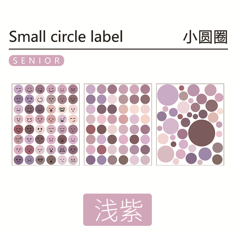 Estilo coreano ins dot cara sonriente pequeña expresión y etiqueta de papel DIY diario decoración material etiqueta de sellado