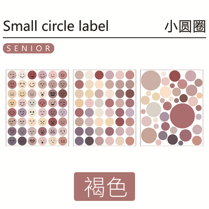 Estilo coreano ins dot cara sonriente pequeña expresión y etiqueta de papel DIY diario decoración material etiqueta de sellado