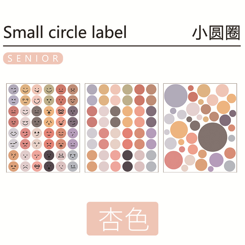 Estilo coreano ins dot cara sonriente pequeña expresión y etiqueta de papel DIY diario decoración material etiqueta de sellado