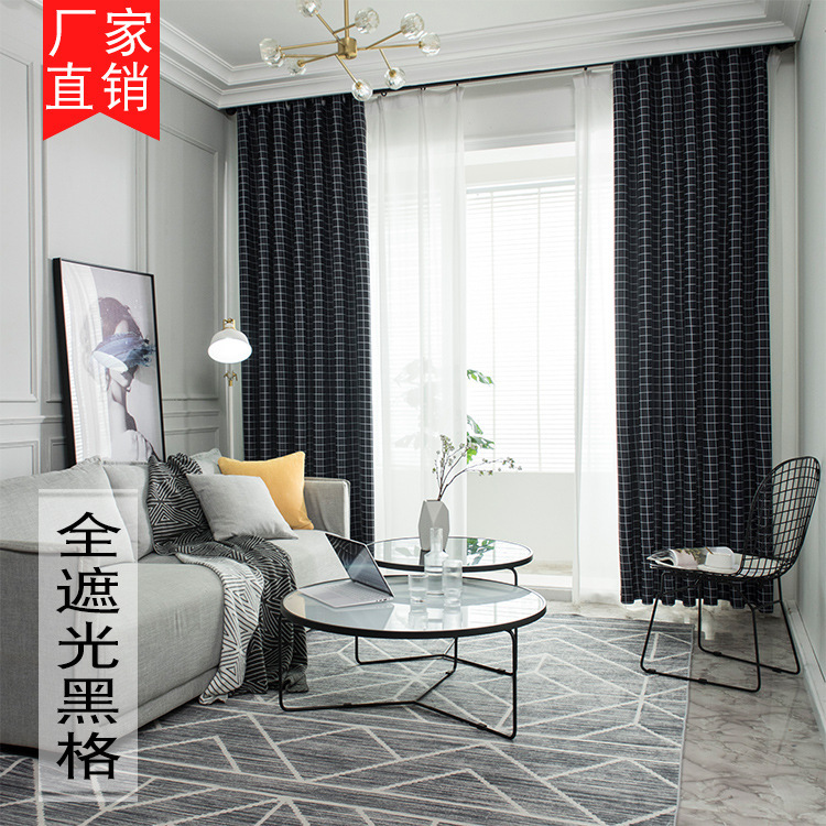 [Full shading] black plaid printed curtain Southeast Asia sunshade curtain shading outdoor bedroom living room wholesale