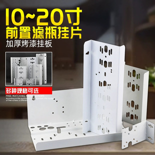 ��ˮ���Vƿͨ��20��V�������F�忾��10��μ���Ƭ�p��RO�C���