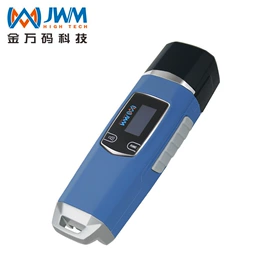 电子巡更系统;智能锁;挂锁