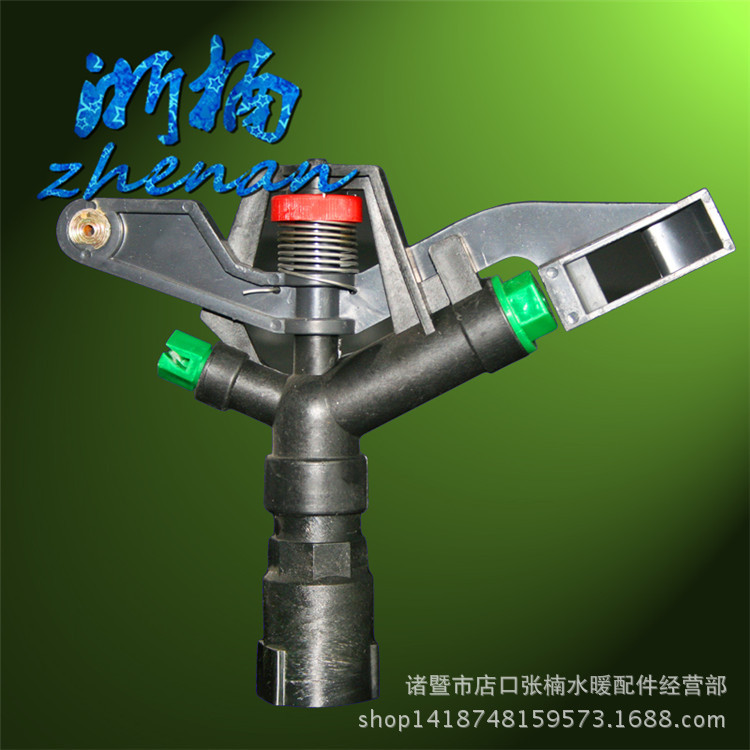 厂家水暖 批发零售 喷泉喷灌 塑料喷头 雾化喷头绿色农业灌溉4分