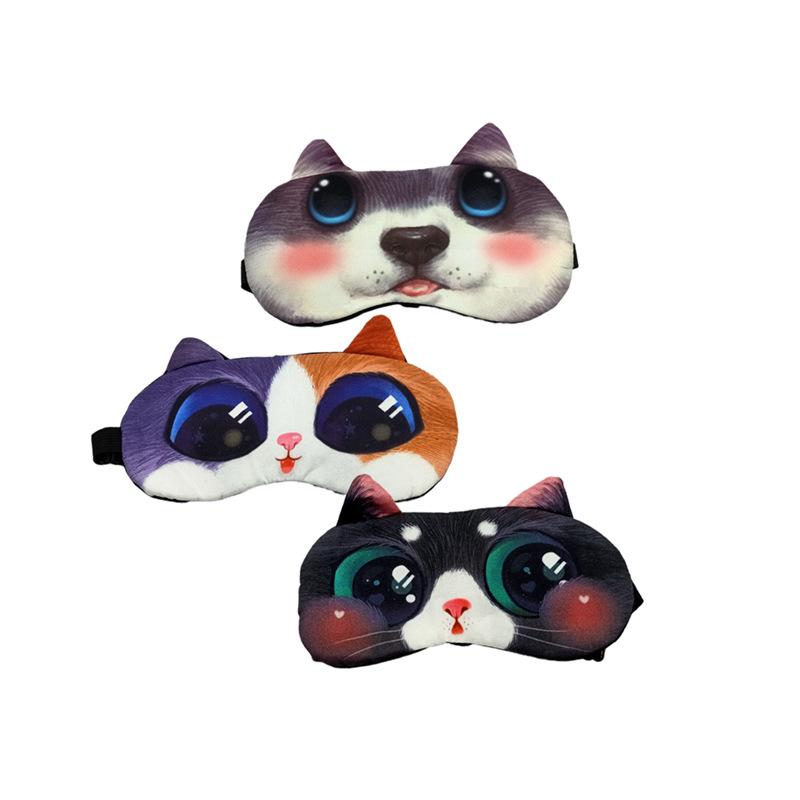 Nueva máscara de ojo de expresión facial de dibujos animados lindo verano caliente y frío bolsa de hielo de doble uso sombreado ayuda a dormir almuerzo frío y caliente comprimir máscara de ojo