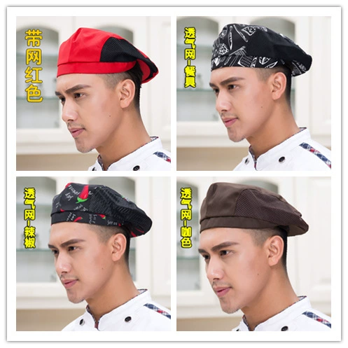 Служащий отеля Кейтеринг Ресторан Кухня Рабочая Кепка Передняя Кепка Шляпа шеф-повара Мужской берет Женский Anti-oil Smoke