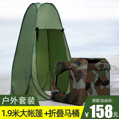 Camouflage Square Toilet, Kempinq və səyahət - 19-meters-big-tent-square-classic-folding-toilet