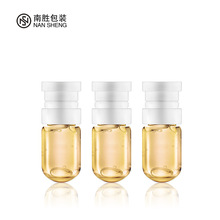2ml医美小灯泡分装瓶精华液瓶透明玻璃瓶液体瓶乳液精油试用