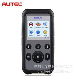 Autel MaxiLink ML629 avtomobil diaqnostika aləti OBD detektor avadanlığı