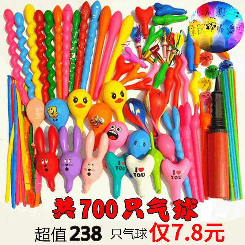 Empuje de tierra pequeño regalo para niños globo de juguete empuje de tierra regalo globo luminoso juguete jardín de infantes empuje de tierra luminoso