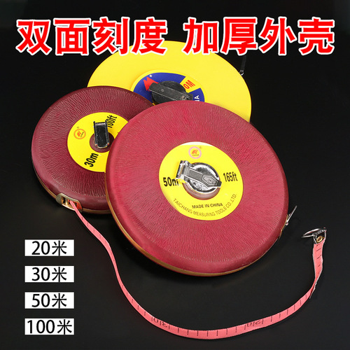 50-meter tape measure, linen tape measure, 20-meter cloth tape measure, 100-meter box ruler, 30-meter tape measure, leather plate measure, fiber tape measure
