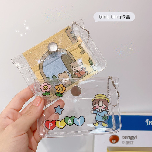 Japanese and Korean simple internet celebrity transparent card bag student portable bus ID bank card protective cover glitter coin purse
