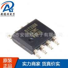 BIT3368 ԭװ��Ʒ SOP-8����ģʽLED��������ƵPWM��������ѹת��