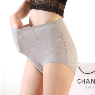�޴�aŮʿ��ѝ����ѝ�ӷʼӴ���������꼃ɫ��a5047