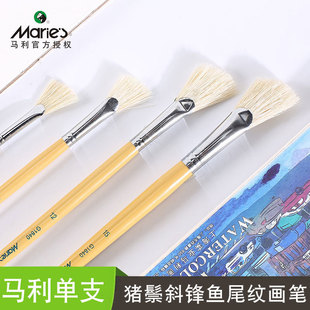 �R����G1840�i�׮��P ��֧����б���~β�y�ͮ�ˮ�۱�ϩ��Ϯ��P