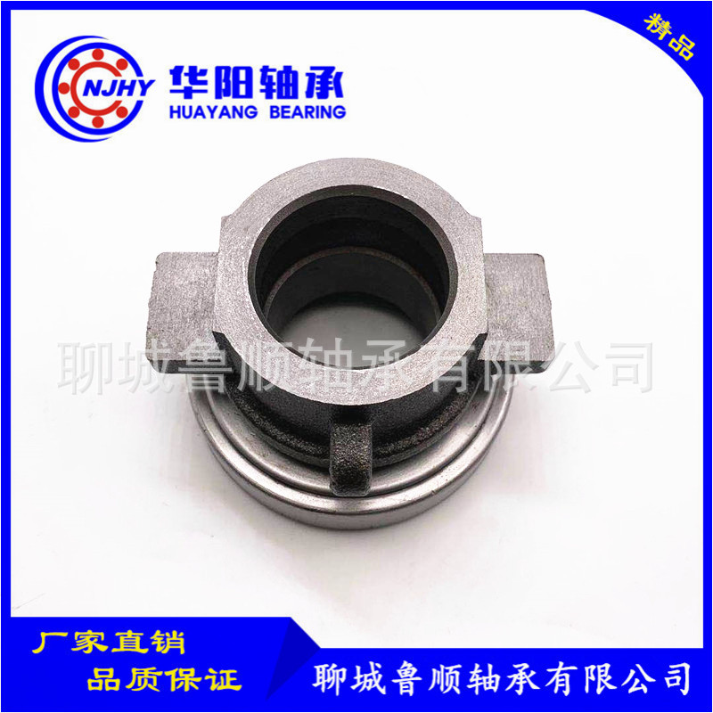 工厂现货供应汽车离合器轴承62RCT3351F2 轻卡车轴承
