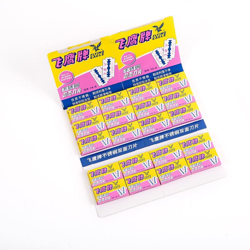 Shanghai Feiying Blue Geely Swordfish Stainless Steel Blades (5 Pieces) Shaving Blades Hanging Card Pack 100 Pieces