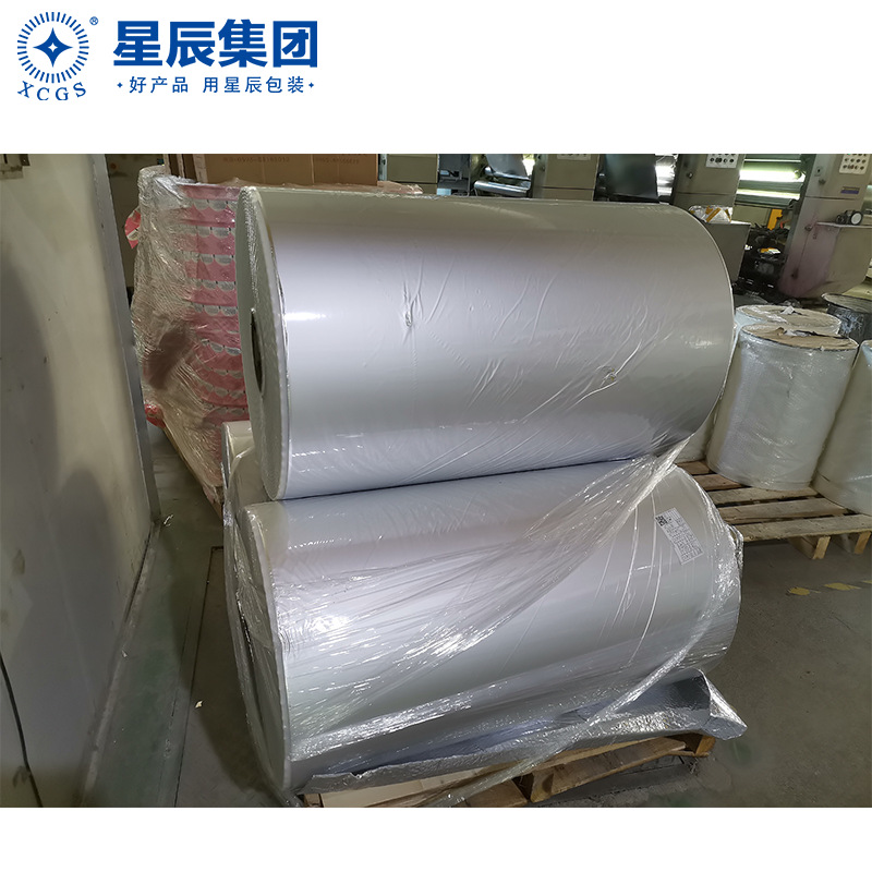 厂家供应产品外包装铝箔抗穿刺复合膜 亮面镀铝膜双边封直通卷料
