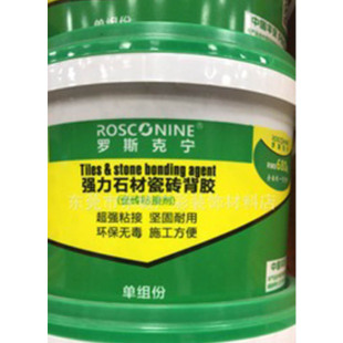 �_˹�ˌ���Ч�ɴu���z �����u�ɴu��u�Ϡ����T�z ����ճ�τ�5kg