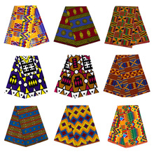 棉质非洲蜡布双面印花非洲安卡拉民族服装面料现货批发