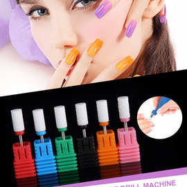 美甲打磨工具新款美甲陶瓷白色圆柱打磨头6种颜色可选