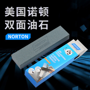 NORTON�����Z�D����ʯ25*50*200mm�}����_�В���ּ��p��ĥ��ʯ
