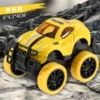 Yellow alloy car [opp bag]