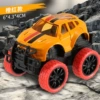 Orange and red alloy car [opp bag]