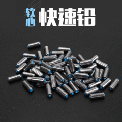 廠家供應快速鉛軟心散裝鉛皮競技鉛墜漁具配件削邊卷鉛漁具批發