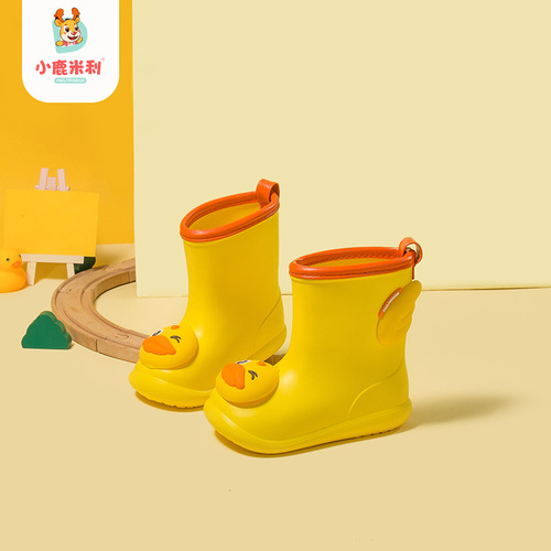 Children's rain boots new cartoon non-slip boys outdoor cute kindergarten baby rain boots little yellow duck children's rain boots