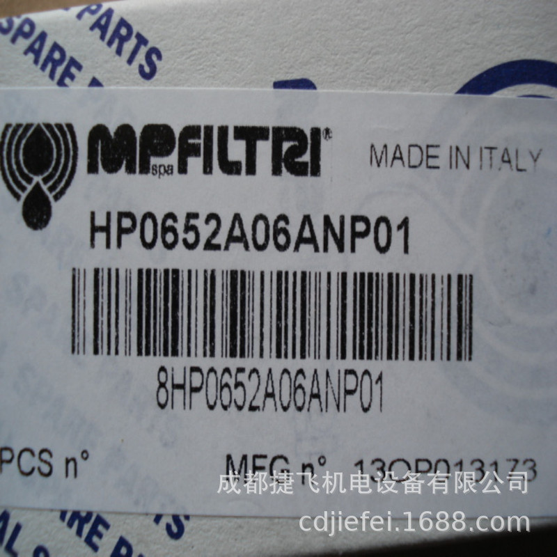 Ready Stock Filter Element Hp1352A10Anp01 Filtration Purification Filter High Pressure Resistant