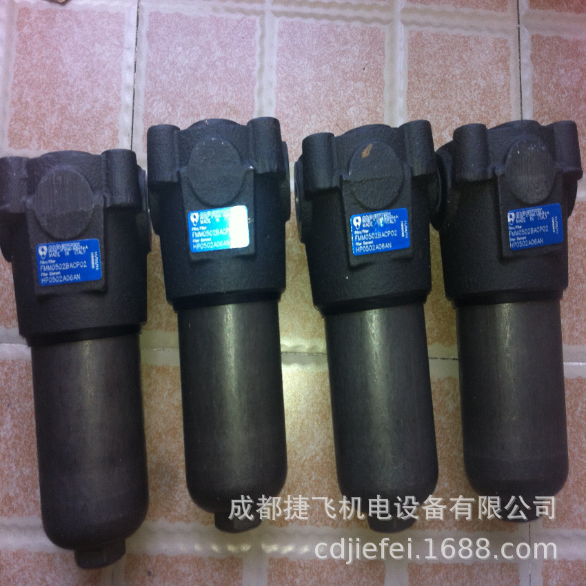 滤芯MF1801P25NBP01,,HP3202250ANP01