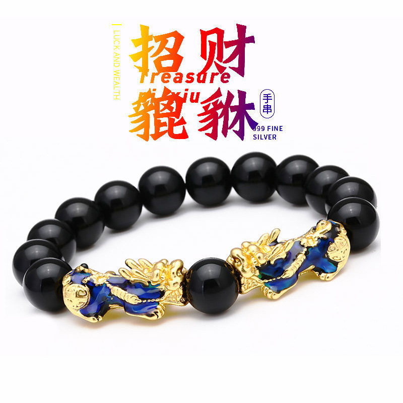 간단한 재정 자원 (색상 변경 용감한 금)