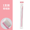 金护 Thousands of hair toothbrushes are equipped with adult ultra -fine super soft hair couple pregnant women confinement sensitive gums applicable toothbrushes