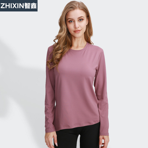 Autumn/Winter Lulu Yoga Clothes for Women - Amazon Loose Quick-Dry Fitness Sports Yoga Long Sleeve Split Yoga Wear