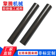 SҶ XϽ݁ X݁ ӡˢCX݁ ĤCX݁