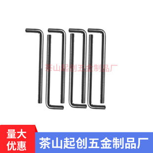 �F�|���\�����h�S���ƶ����lL���ۏ����h�ݽzM8*60*32/130mm