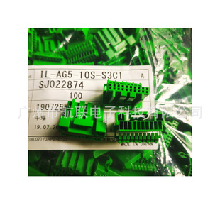 ����M��JAE �ձ�������� IL-AG5-10S-S3C1 ������z��