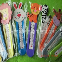 �F؛ľ�ƿ�ͨ���Ԝض�Ӌ ��ͯ��߶YƷ��ͨ��������N�ض�Ӌ�S��