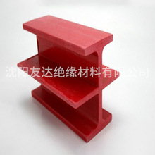 UPGM203 GPO-3 不饱和聚酯玻璃纤维毡 红色 白色 upgm205 绝缘板