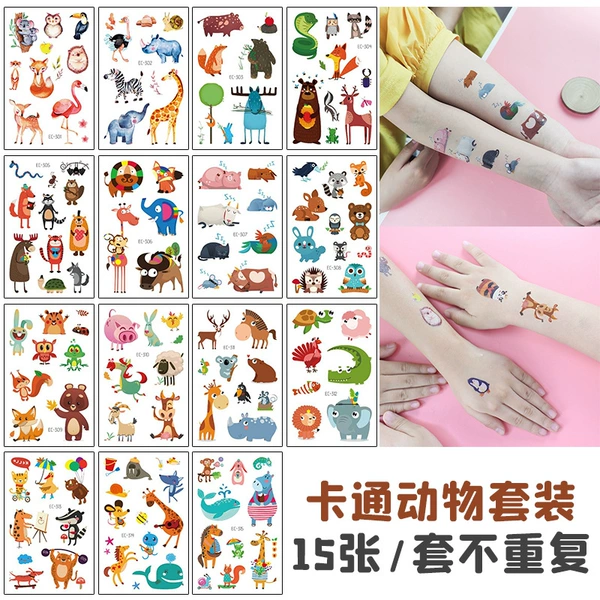 EC-cartoon animal set