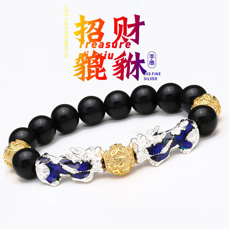 돈 굴러 (색상 변경 용감한 실버)