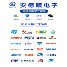 2SC3998 ���� TO-3P ���������Ȳ�ɫ��ʾ��ˮƽƫת���Ӧ��ѯ��