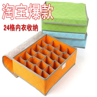 �n���Ų���̿�Ӻ��̖�����ռ{ 24�����w��朼Ӹ� �m���ռ{�����l