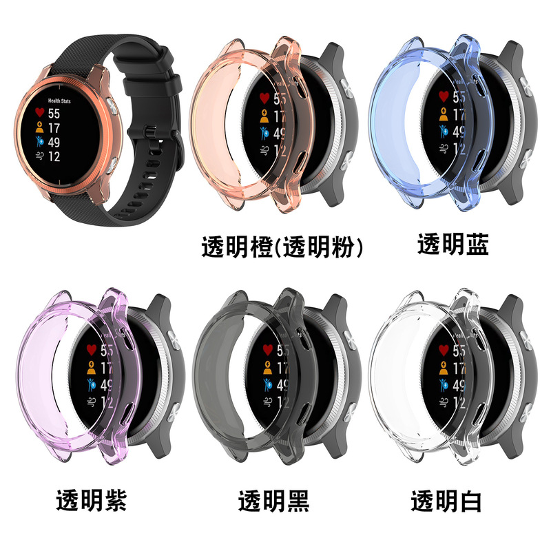Suitable for Garmin Vivoactive4 Watch Protective Case Garmin Active Universal Tpu Transparent Protective Case