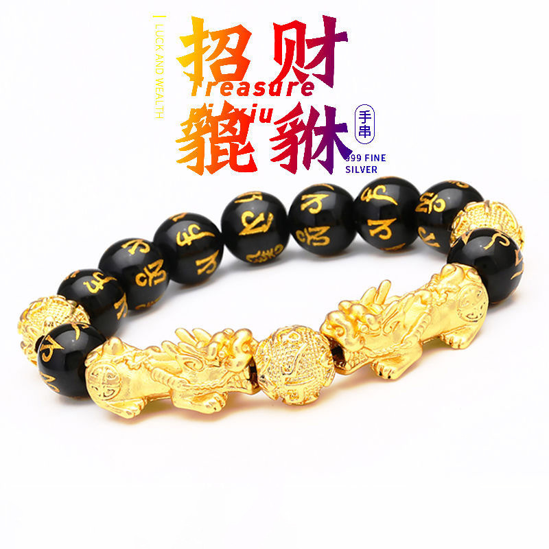 6 단어로 굴러가는 재정 자원 (샌드 골드 브레이브)