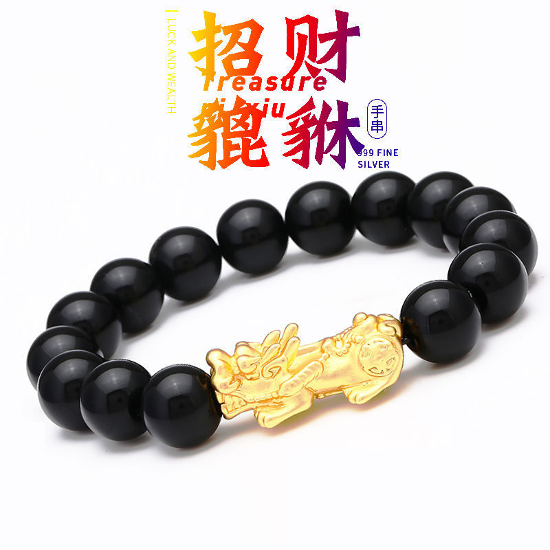 간단 전송 (샌드 골드 브레이브)