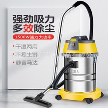 批发洁霸吸尘器BF501干湿两用吸尘吸水机家用商用酒店客房30L