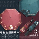 Гарри сальник Фендос райт Лес колледж периферия зонт вторичный Юань анимация зонтик автоматическая зонтик сложить